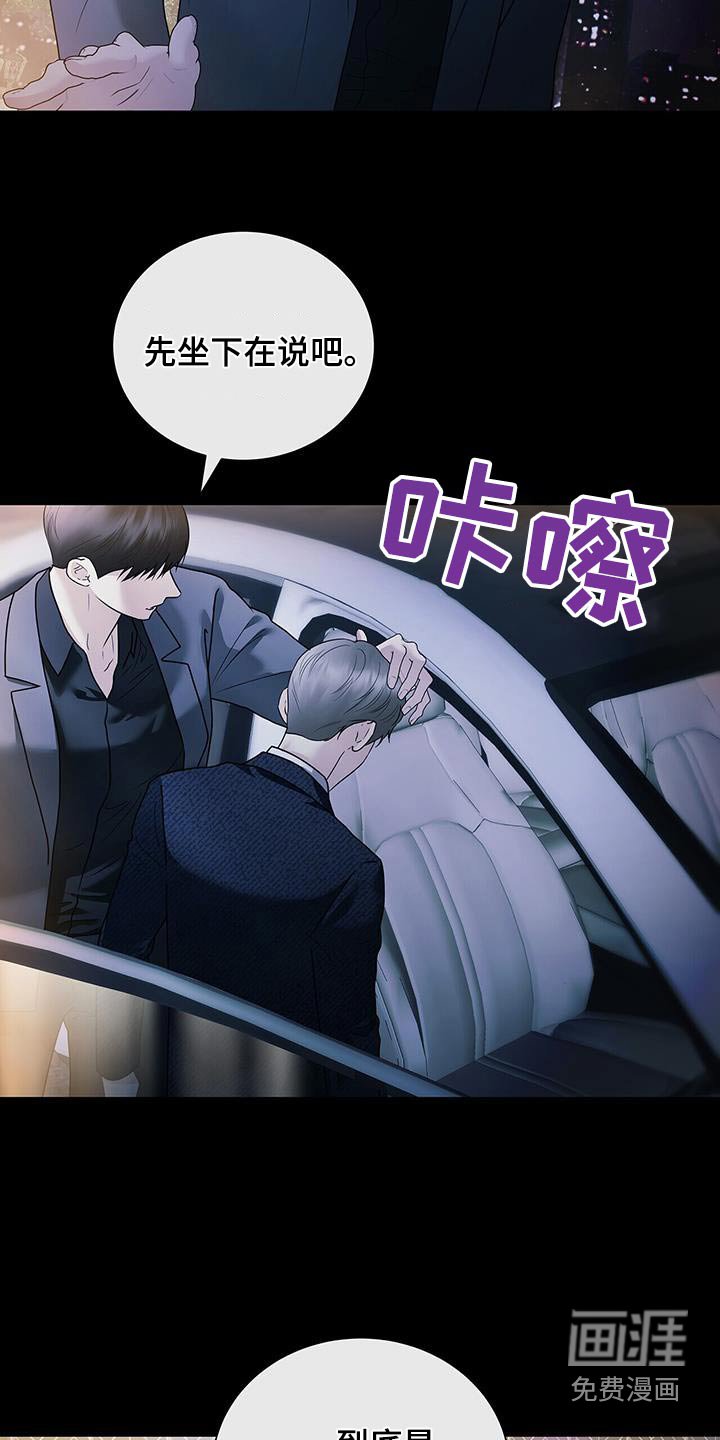 第46章：宗教