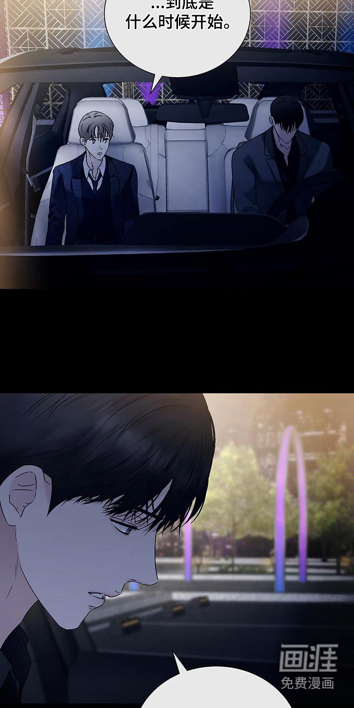 第46章：宗教