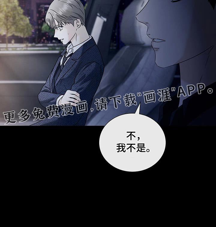 第46章：宗教