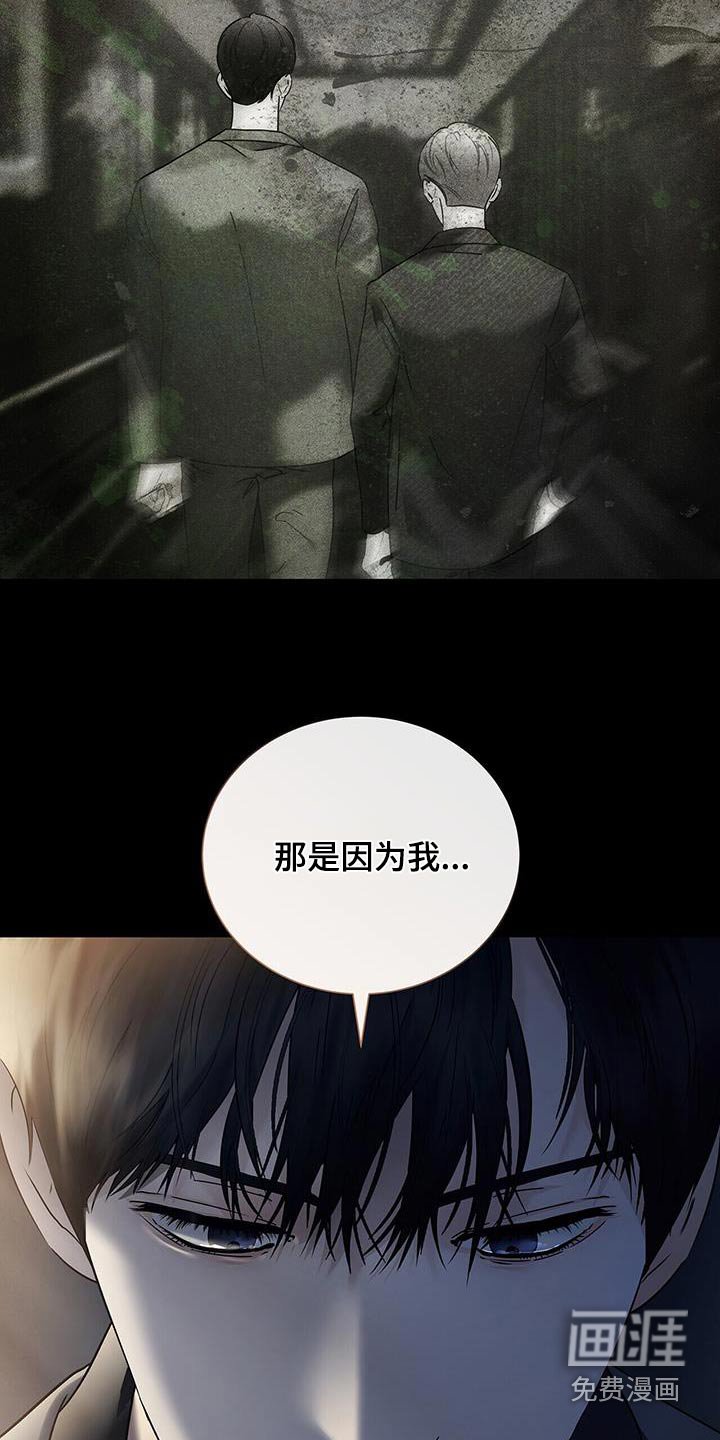 第47章：那时候的我