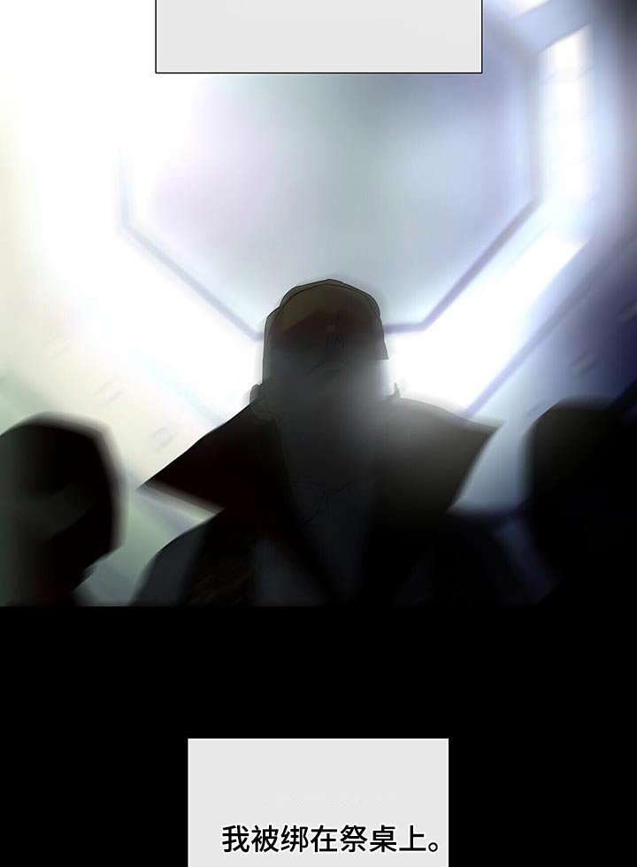 第47章：那时候的我
