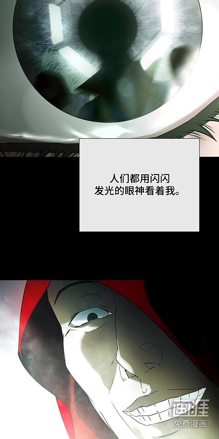 第47章：那时候的我
