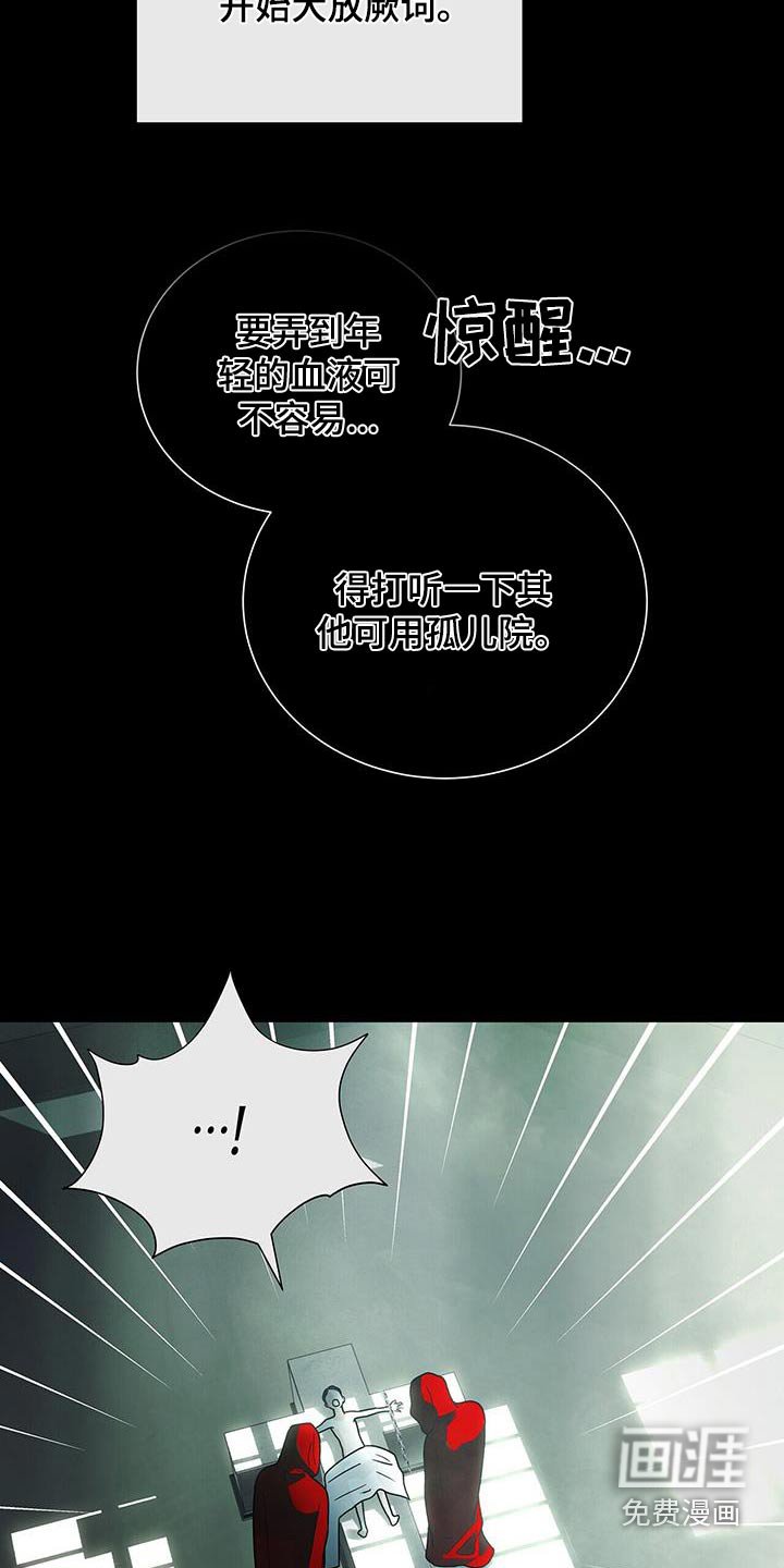 第47章：那时候的我