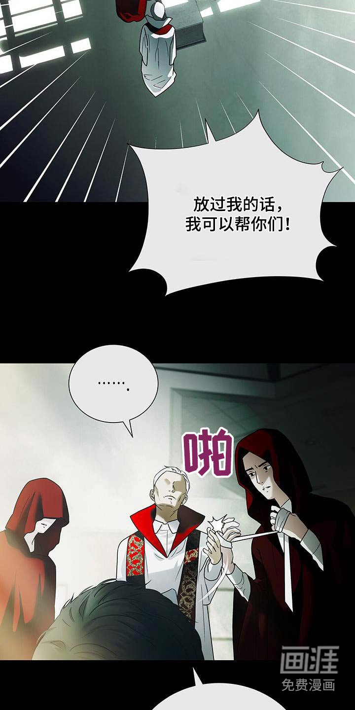 第47章：那时候的我
