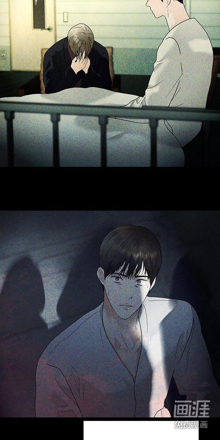 第48章：都是因为我