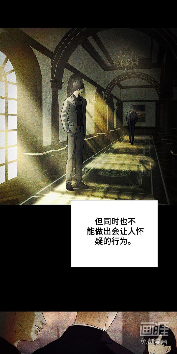 第48章：都是因为我