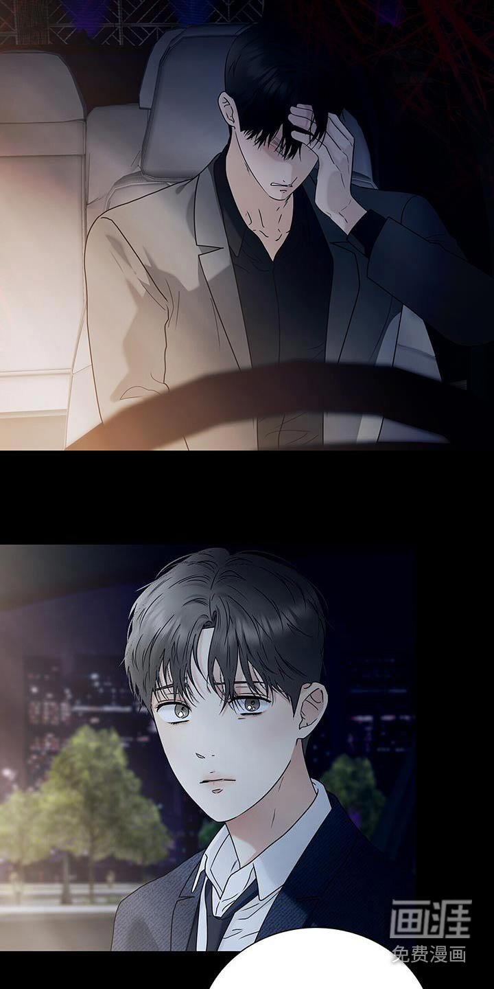 第48章：都是因为我