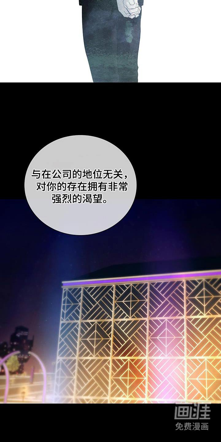 第48章：都是因为我
