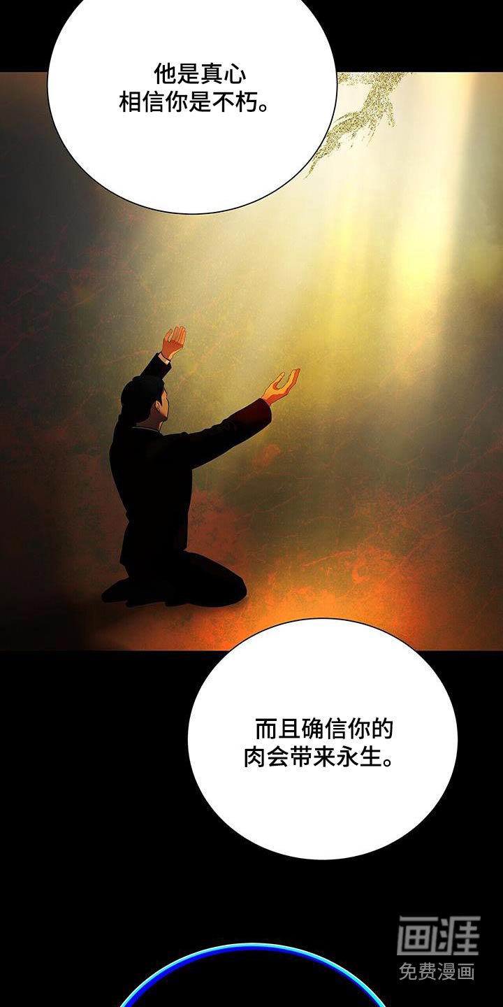 第48章：都是因为我