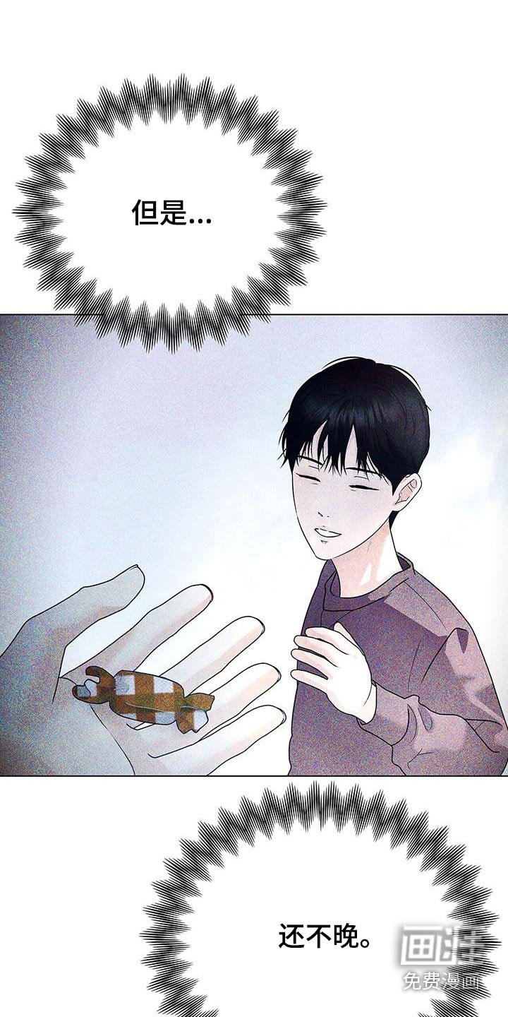 第49章：到此为止吧