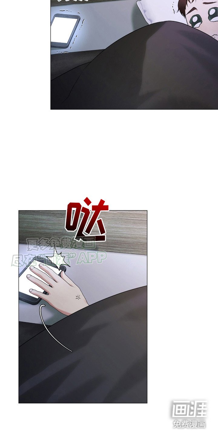 第5章：好奇
