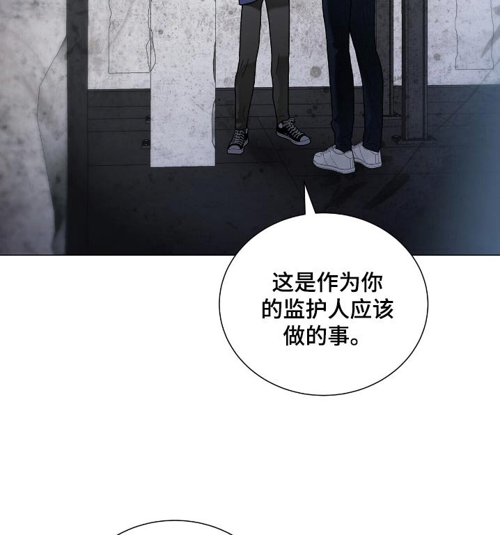 第50章：我会考虑