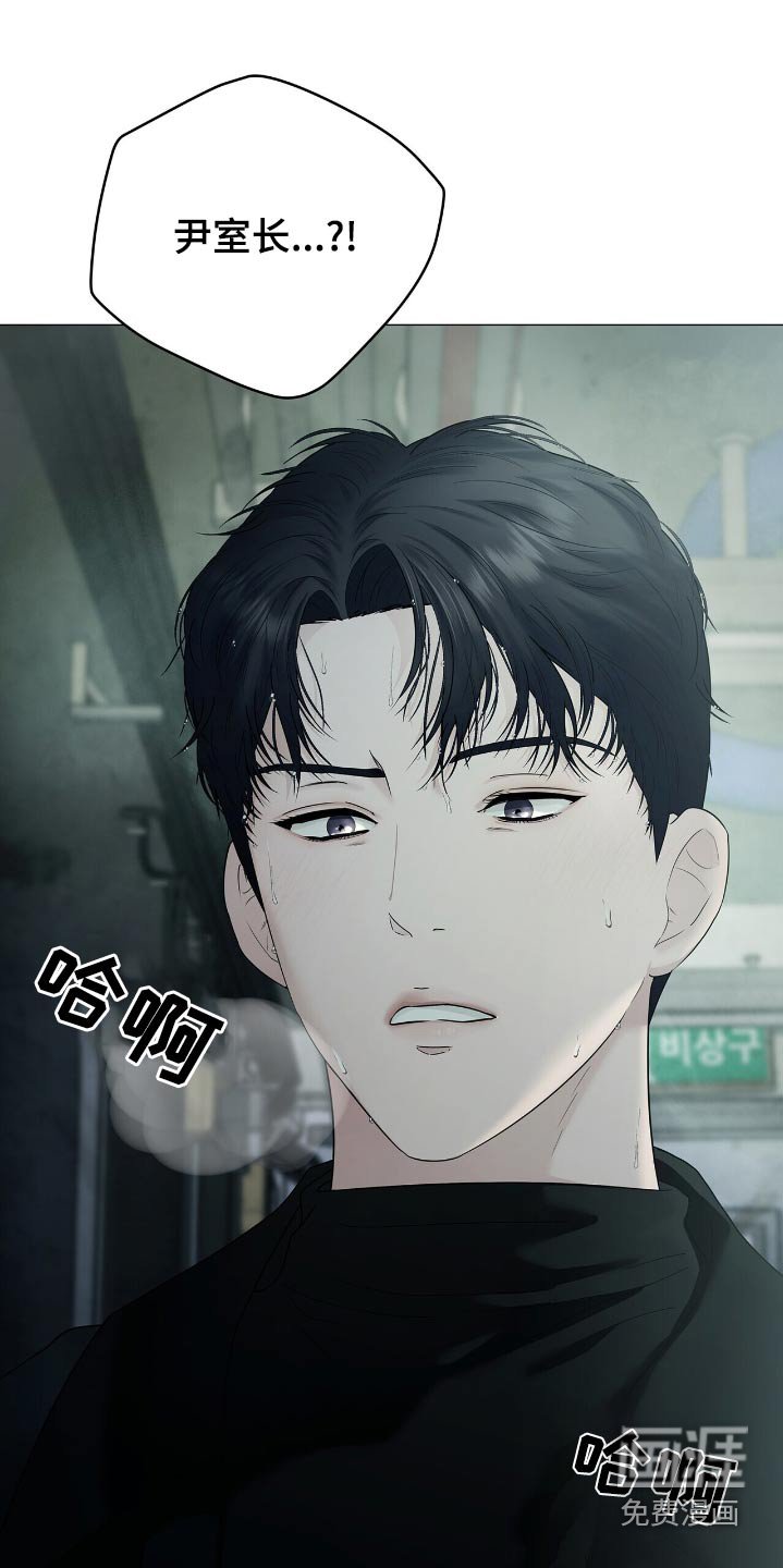 第51章：我会担心你