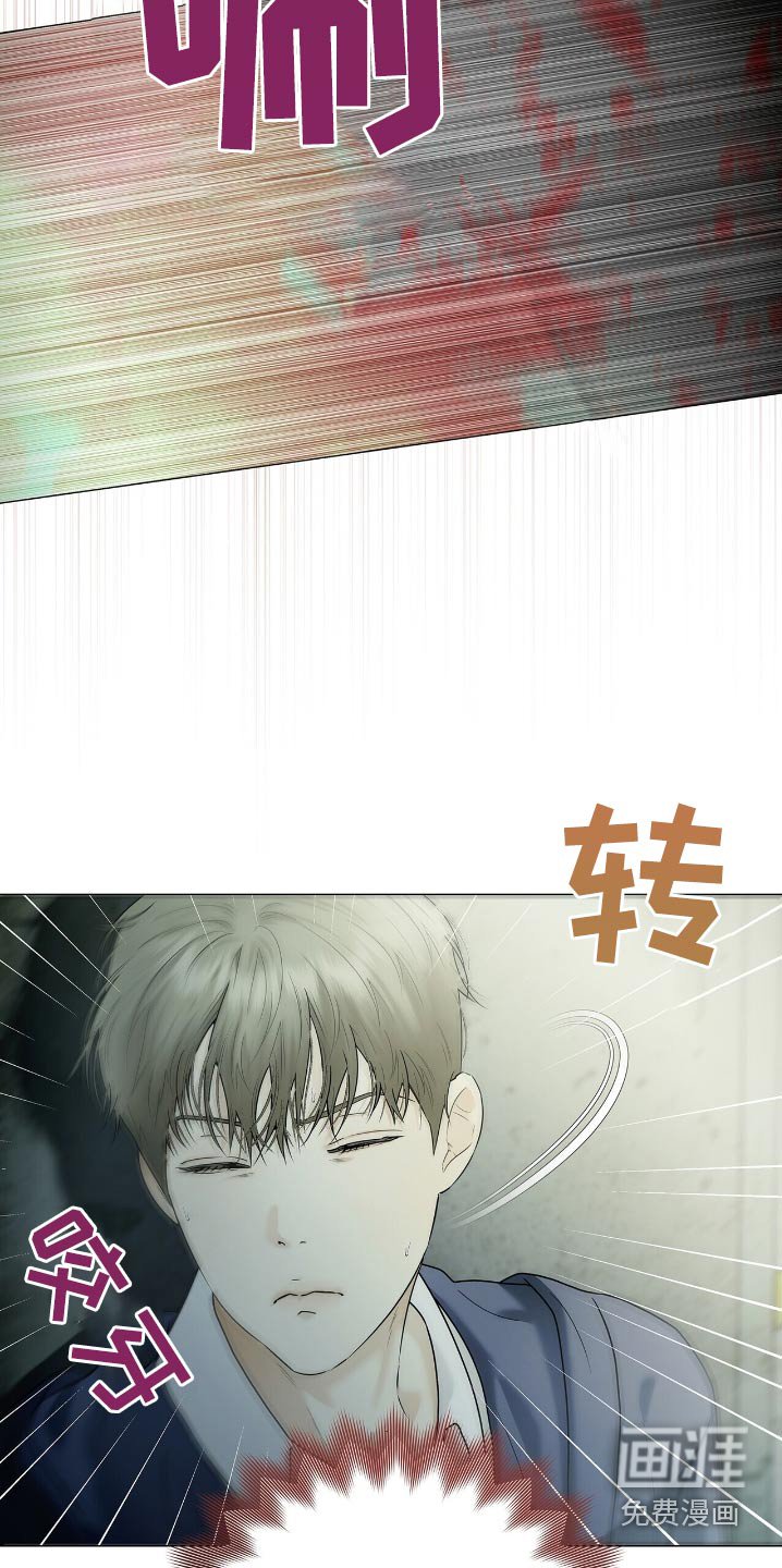 第51章：我会担心你