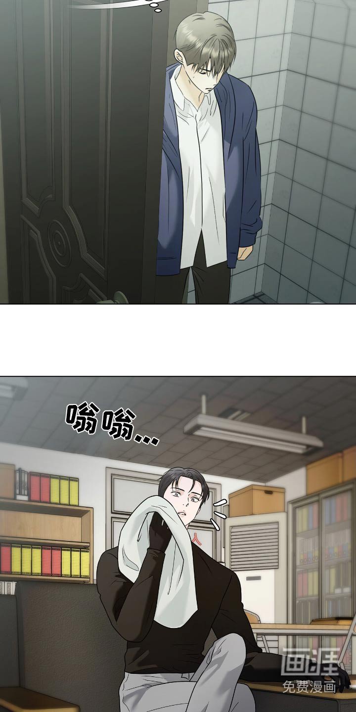第52章：帮你洗