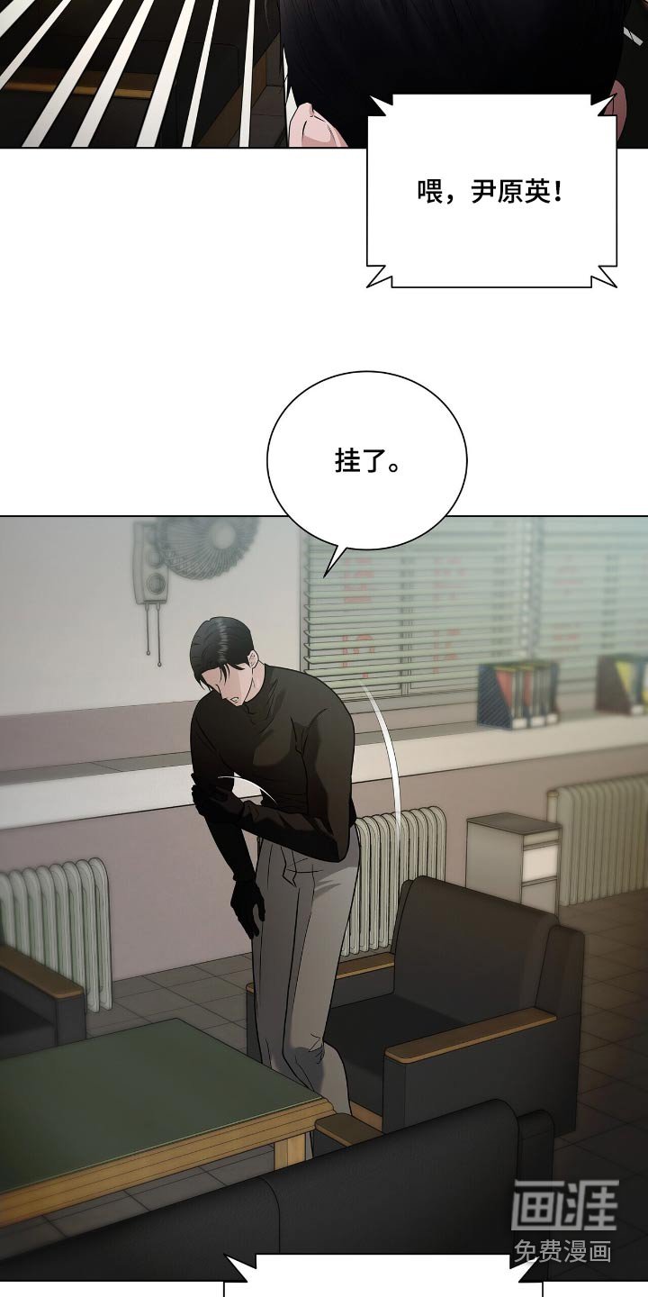第52章：帮你洗