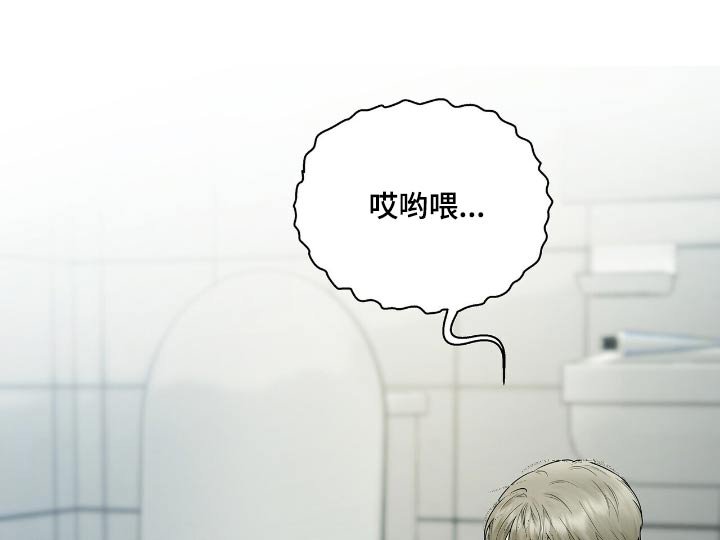 第52章：帮你洗