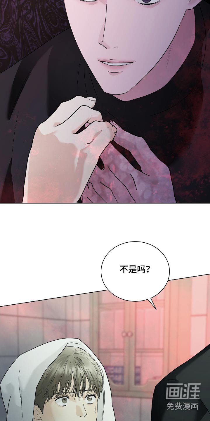 第53章：你是唯一的理由
