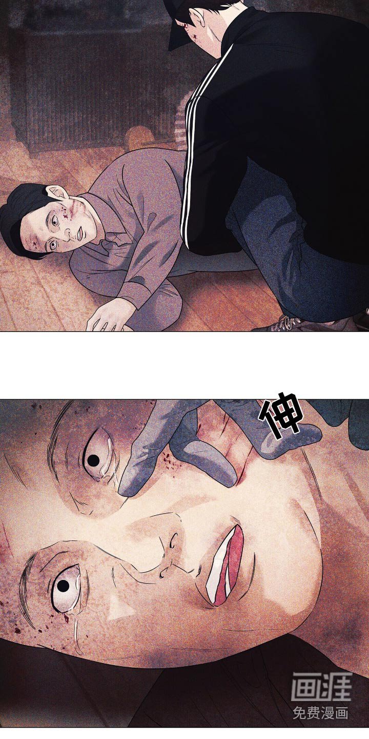 第56章：你的过去