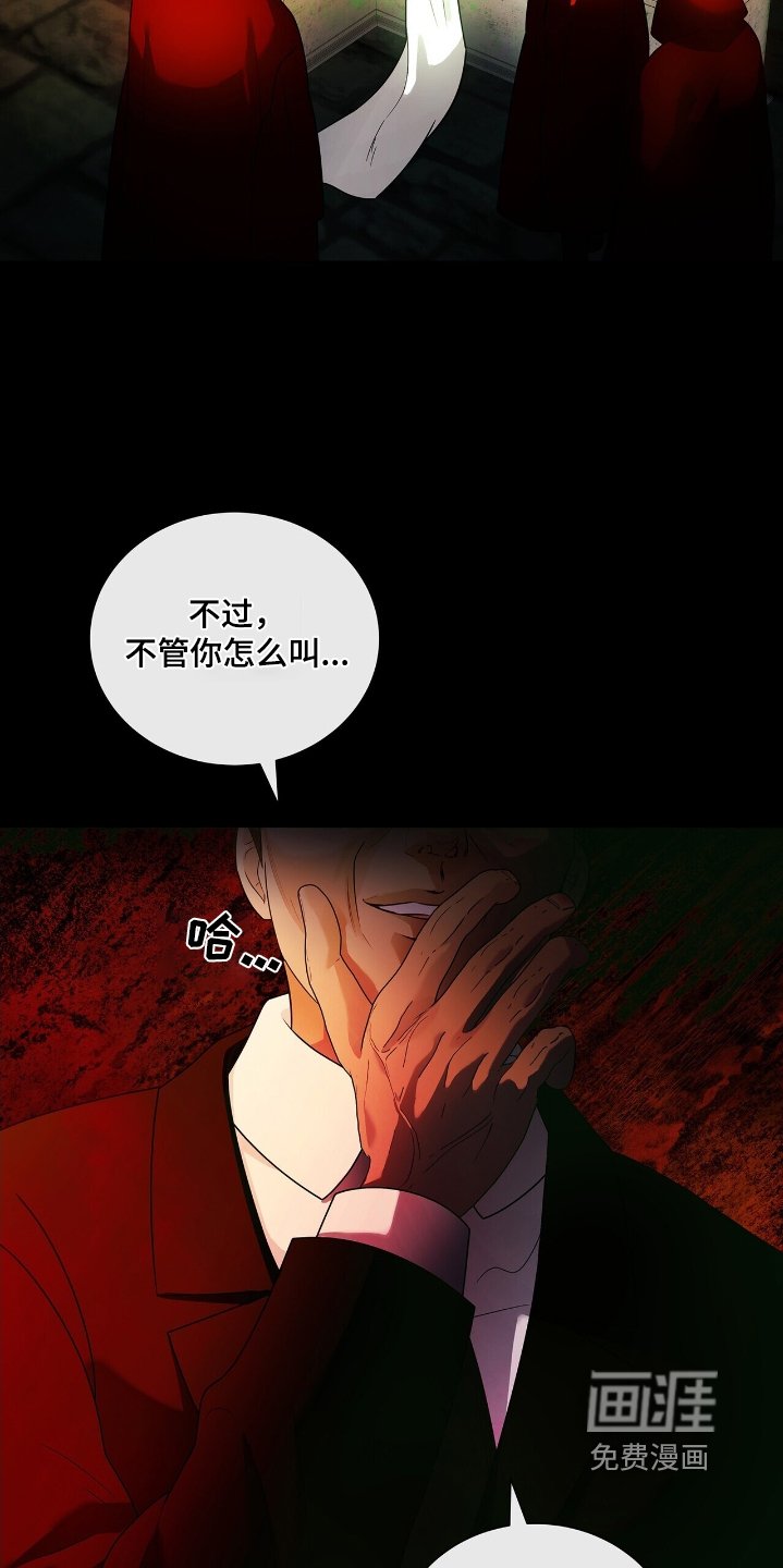 第58章：今天禁止进入