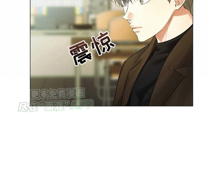 第6章：事务所