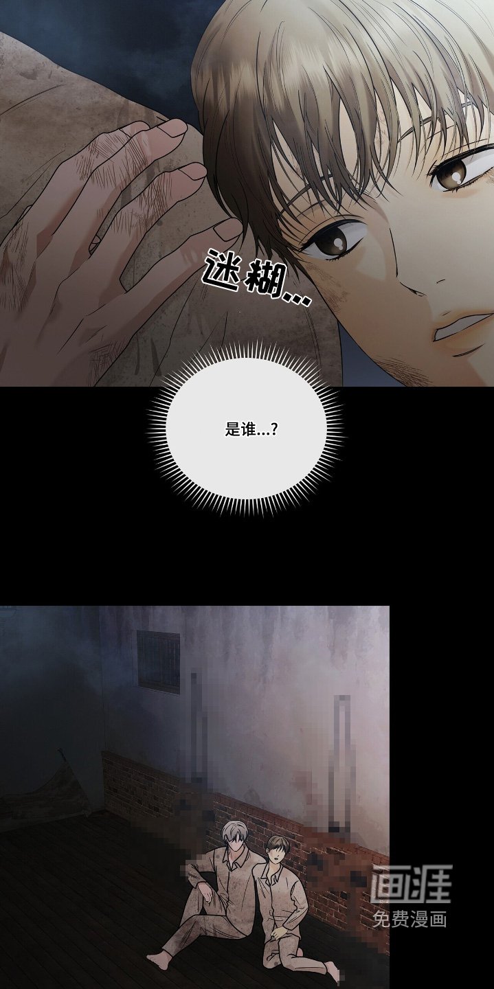 第60章：逃出去