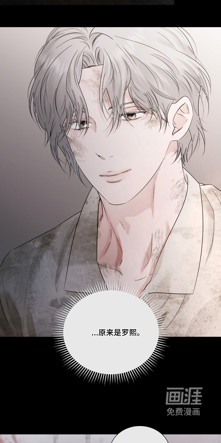 第60章：逃出去