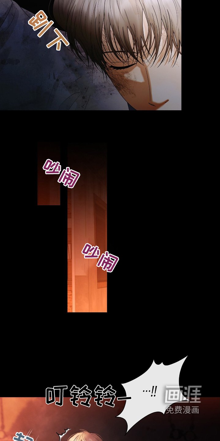 第60章：逃出去