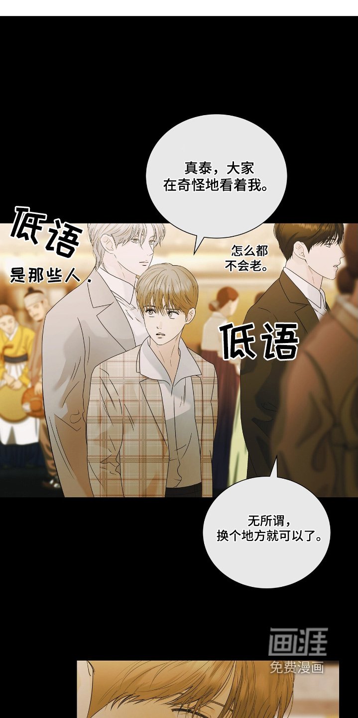 第60章：逃出去