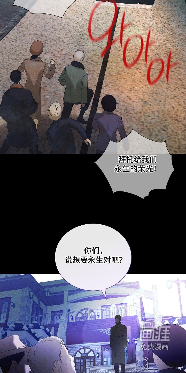 第65章：【第二季】我会帮你