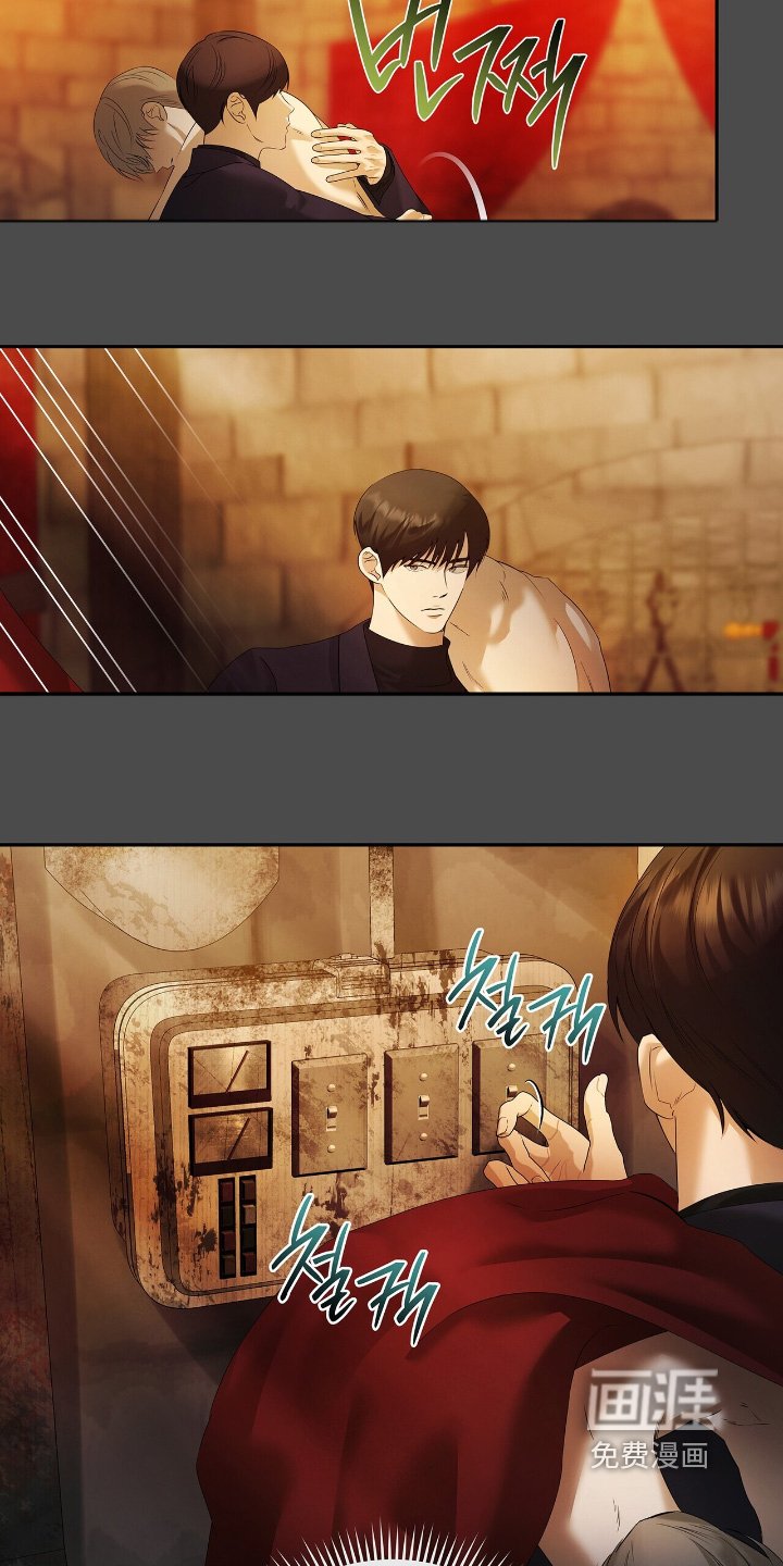 第69章：【第二季】让你出去