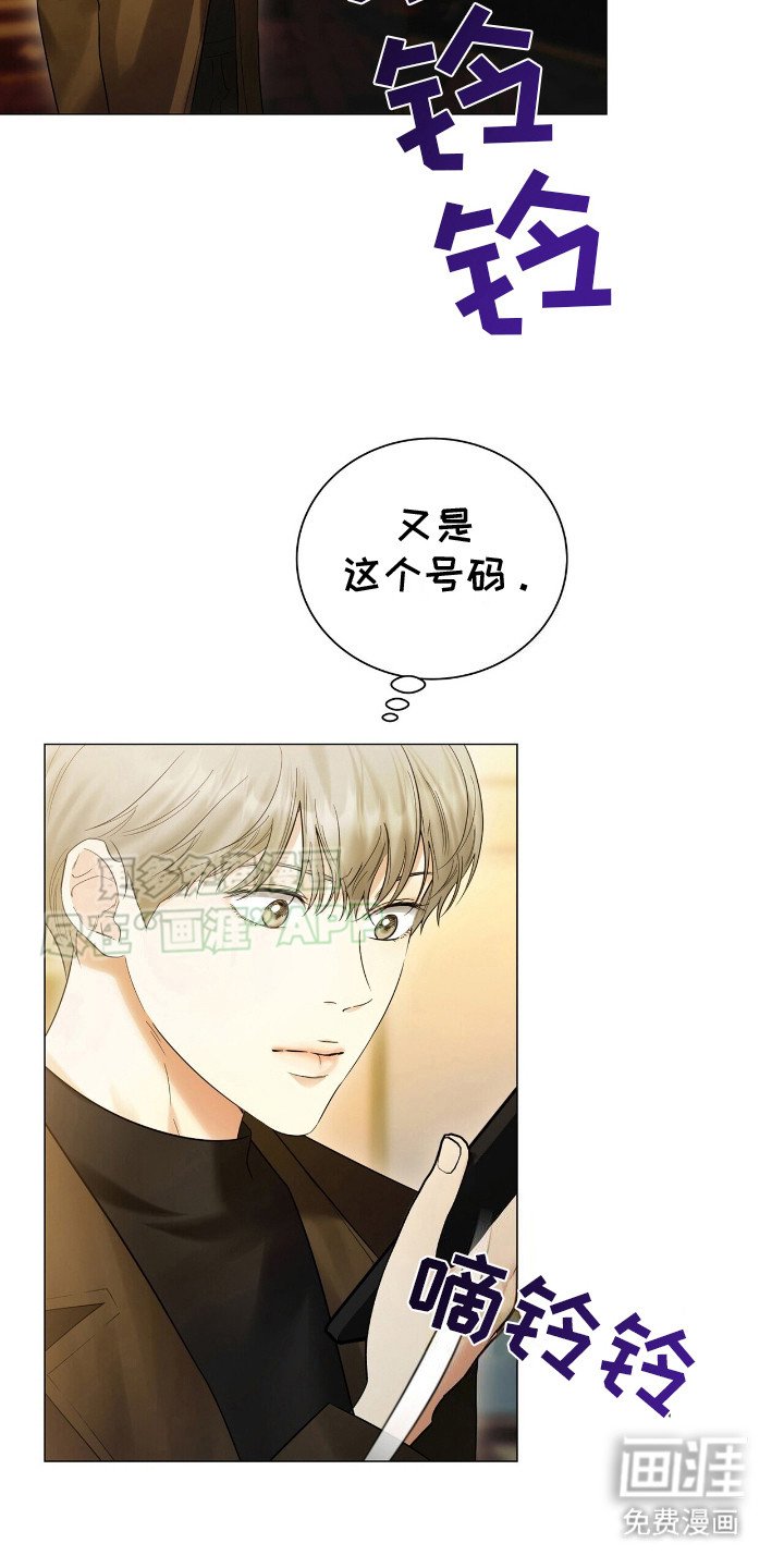 第7章：为了生存