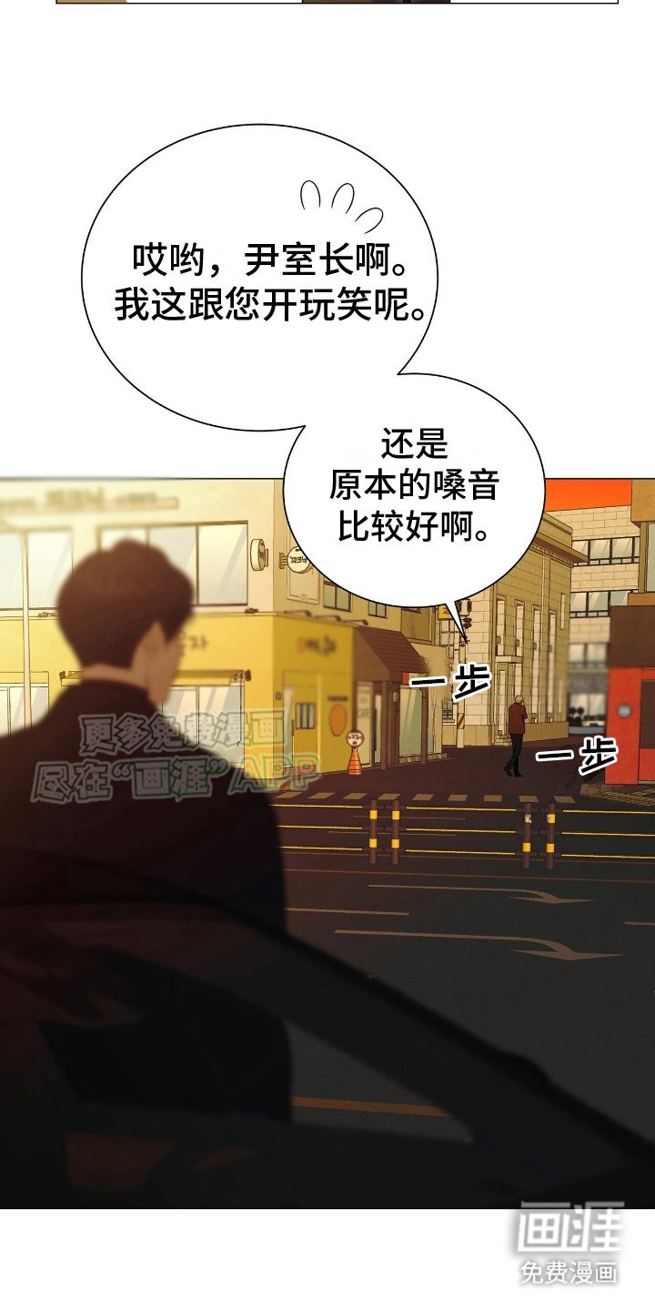 第7章：为了生存