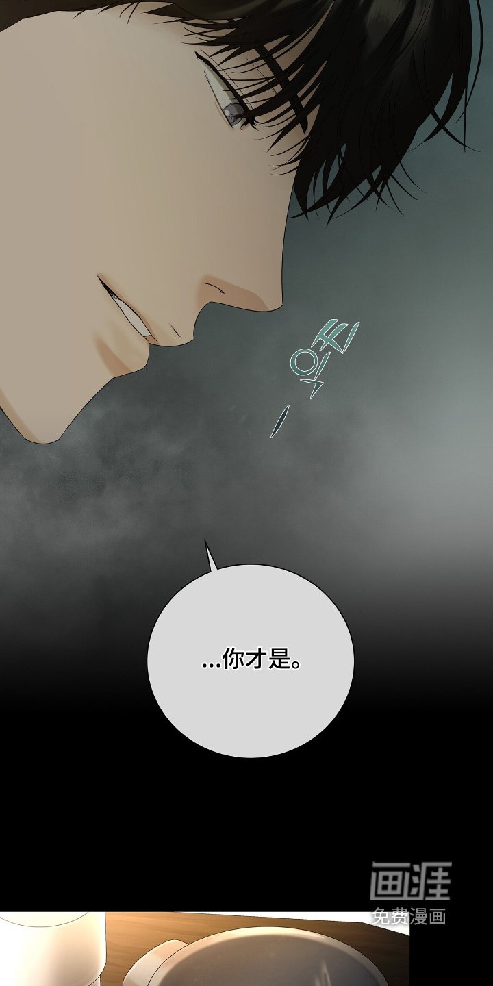 第70章：【第二季】去旅行