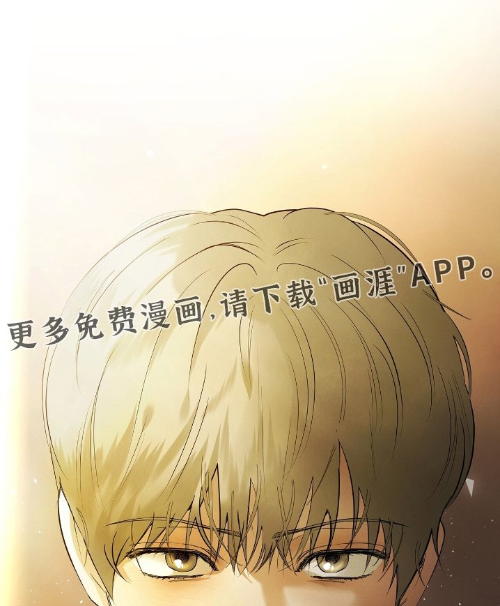 第73章：【第二季】你干什么