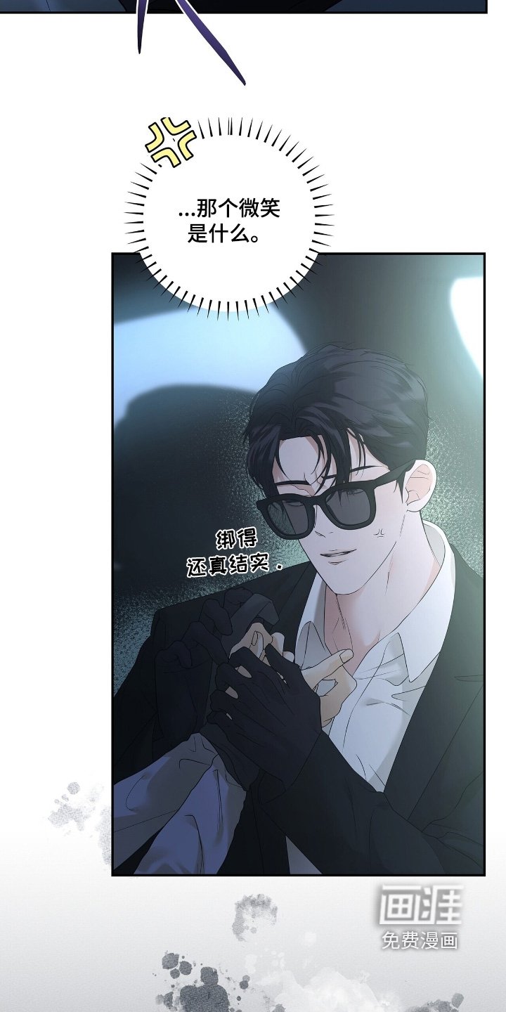 第75章：【第二季】幸福之家