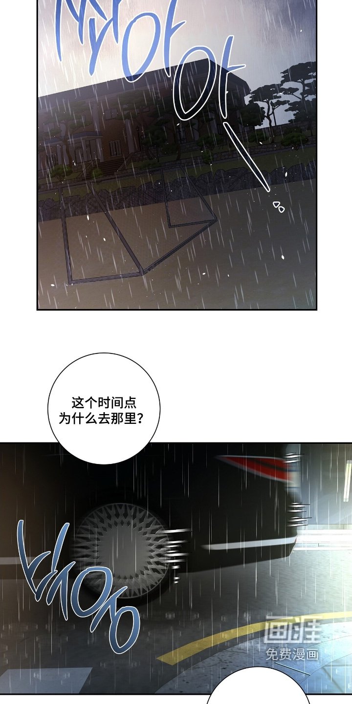第75章：【第二季】幸福之家