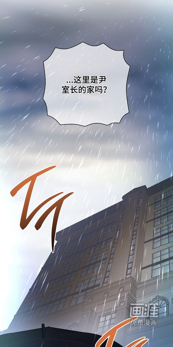 第75章：【第二季】幸福之家