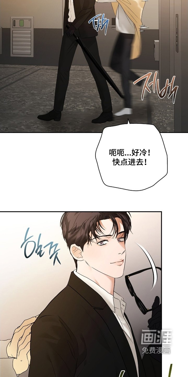 第75章：【第二季】幸福之家