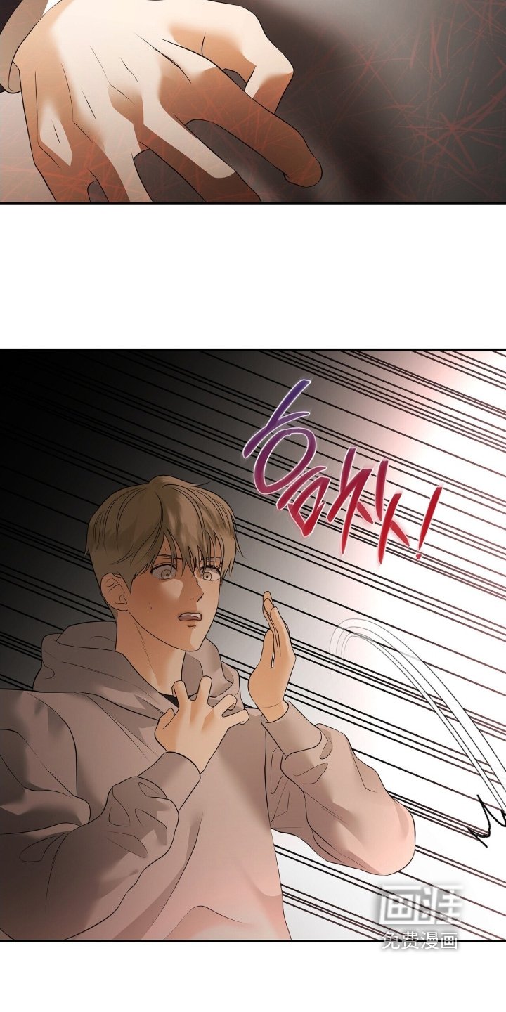 第87章：【第二季】请求原谅