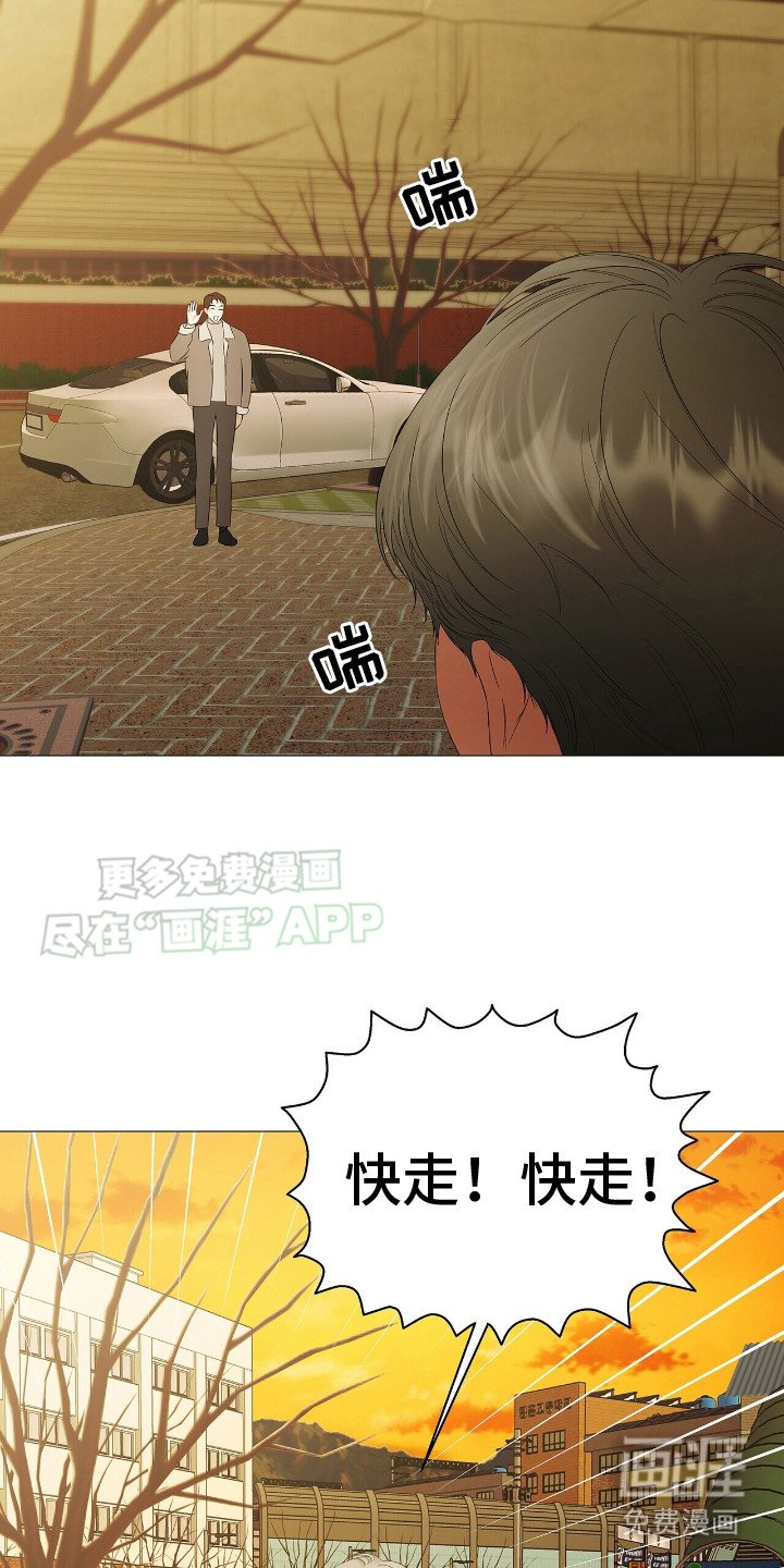 第9章：消息