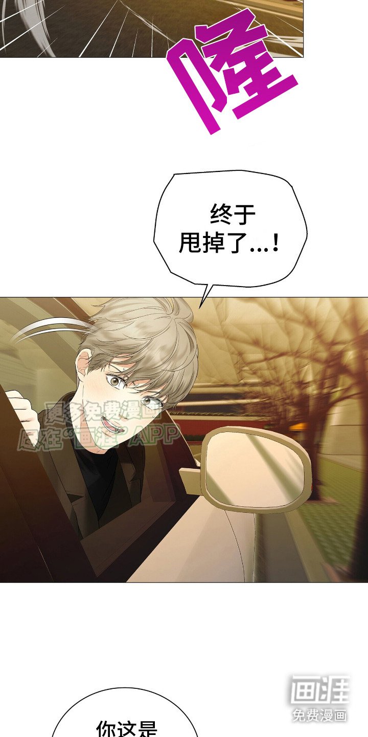 第9章：消息