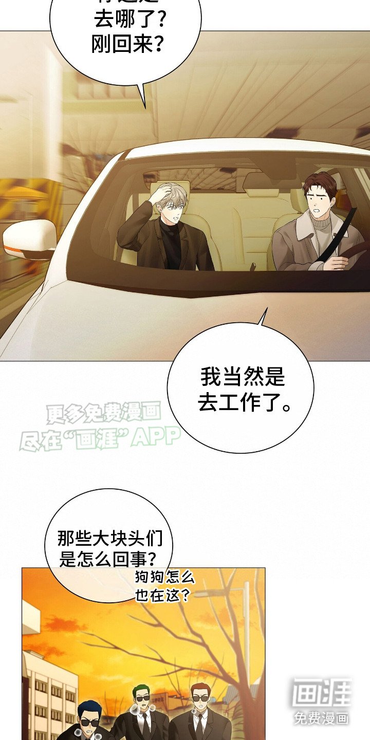 第9章：消息