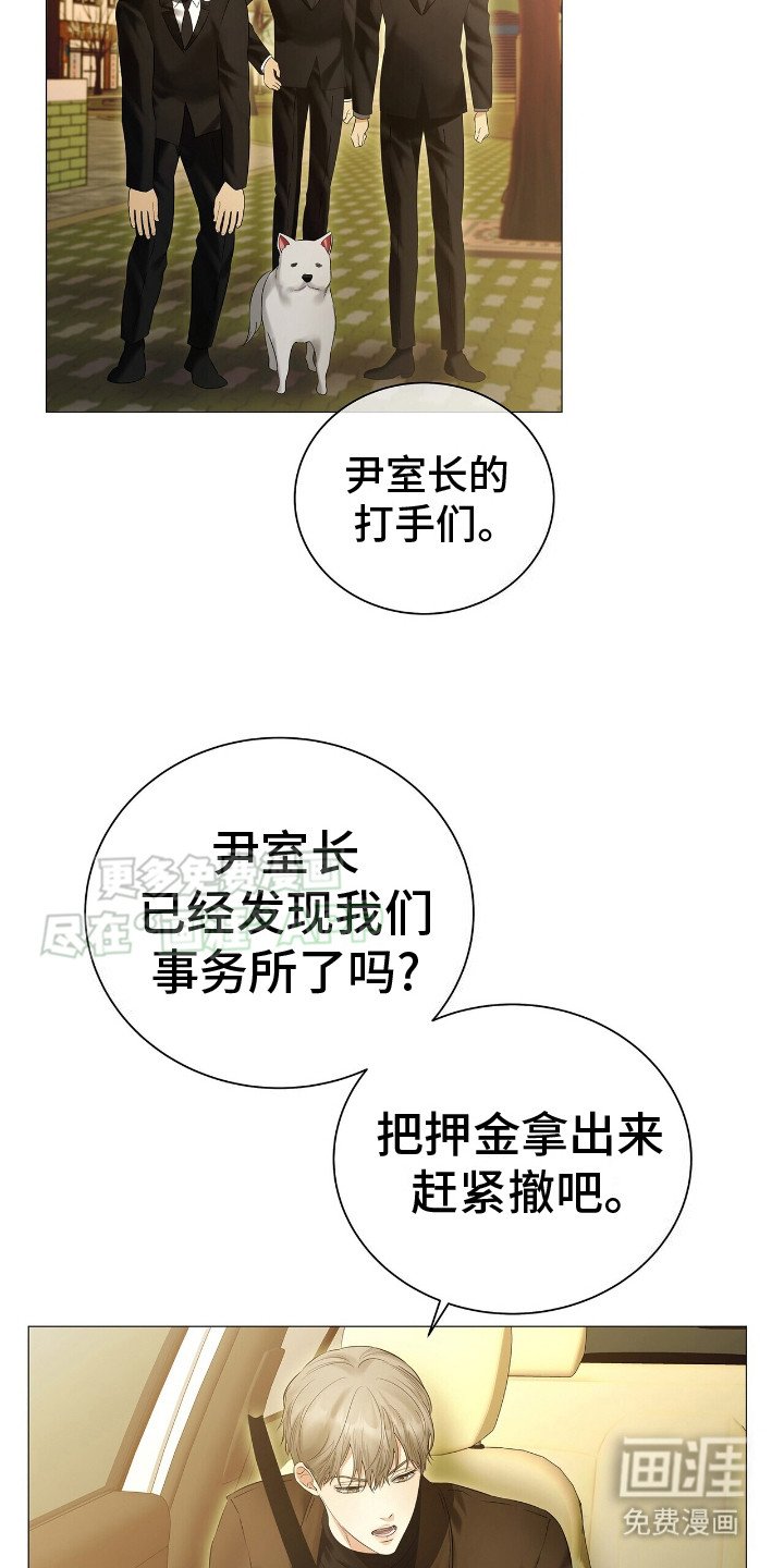 第9章：消息