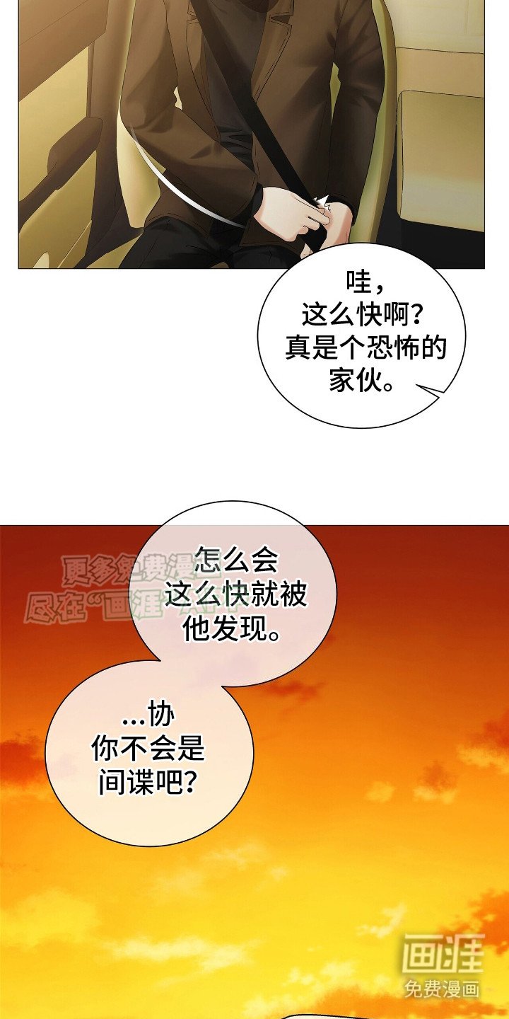 第9章：消息