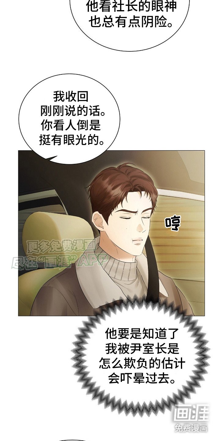 第9章：消息