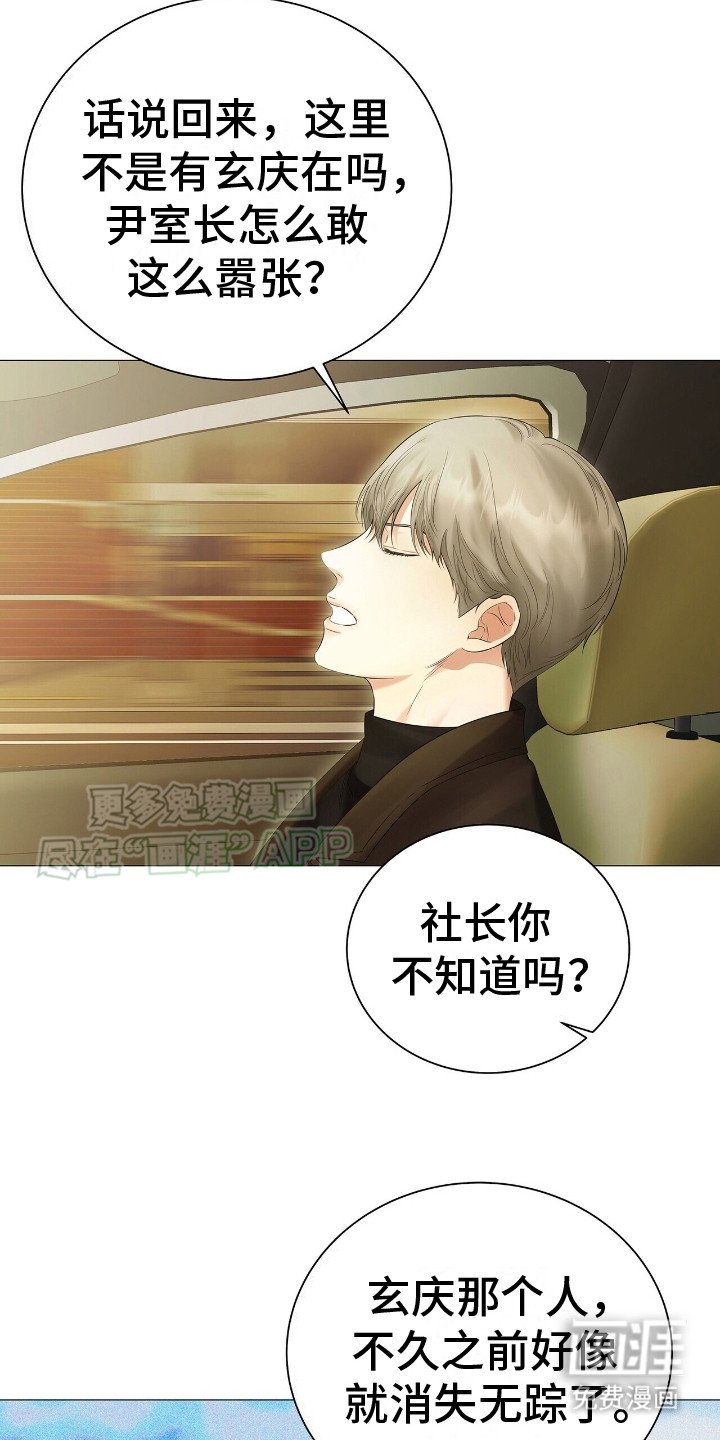 第9章：消息