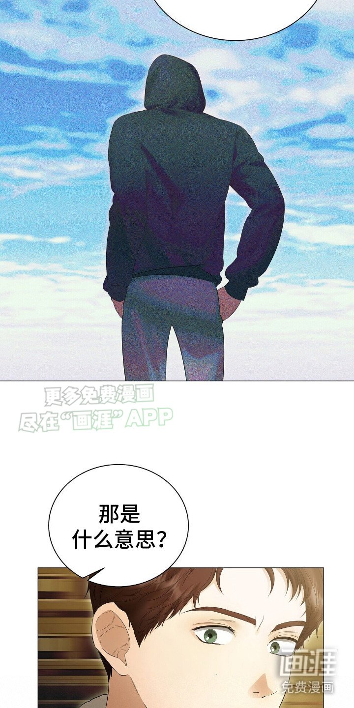 第9章：消息