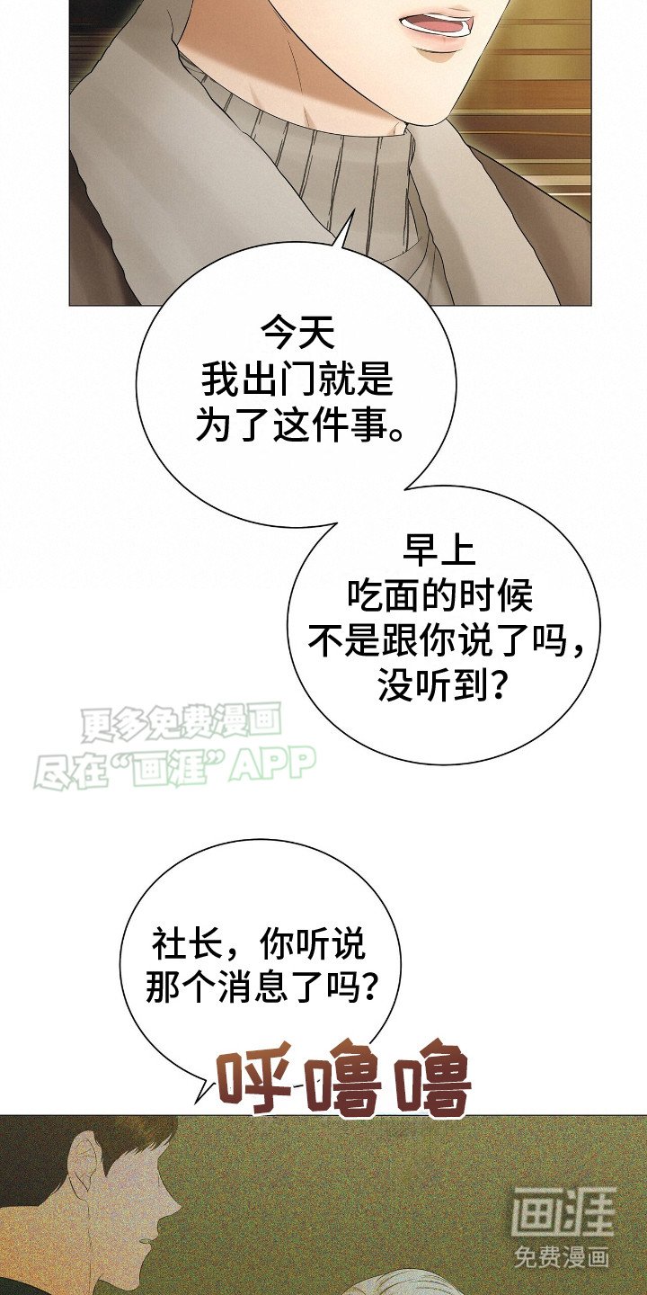 第9章：消息