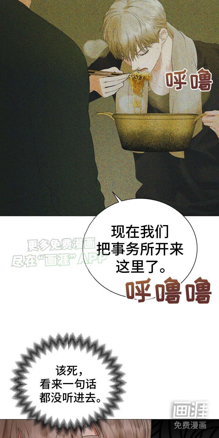 第9章：消息